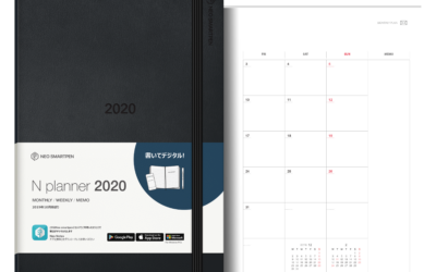 [NEWS] N planner 2020販売開始しました